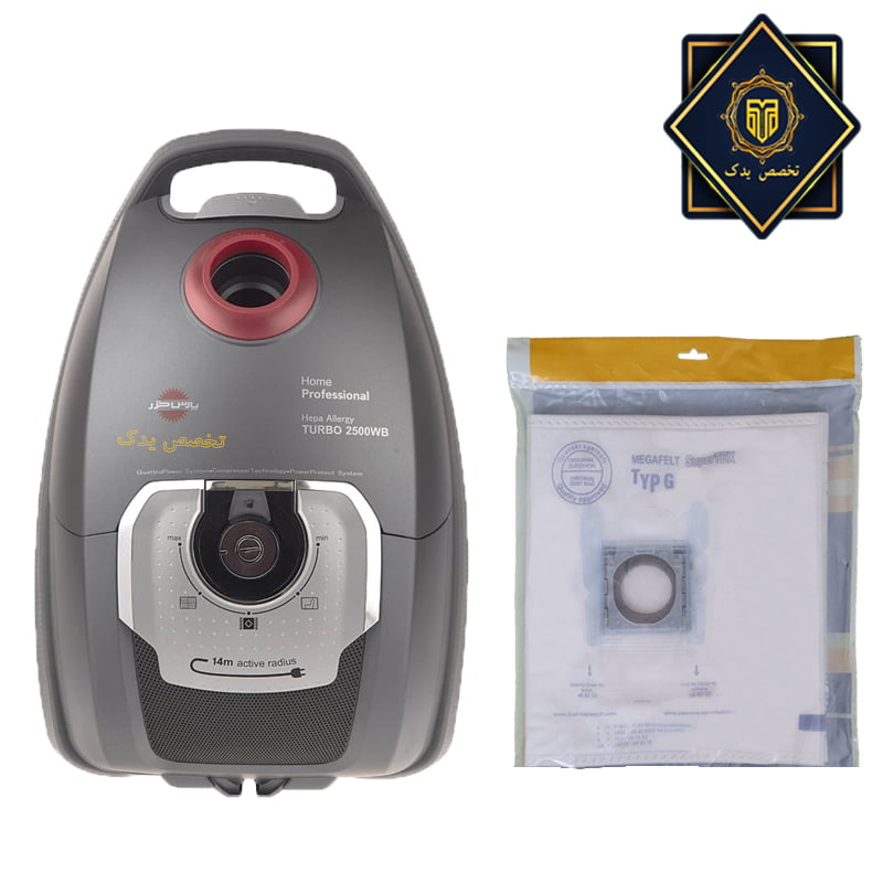 کیسه جاروبرقی پارس خزر 2500bاقتصادی کیسه جاروبرقی پارس خزر Turbo 2500WB (اقتصادی)