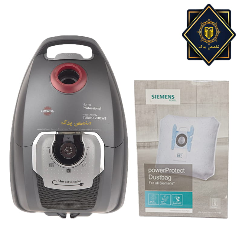 کیسه جاروبرقی پارس خزر