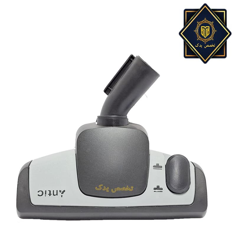 برس آنتیک جاروبرقی پارس خزر - الجی برس آنتیک جاروبرقی پارس خزر - الجی