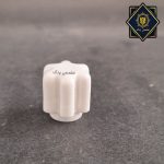 کوبل سر موتور غذاساز