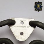 المنت 1100وات سرخ کن