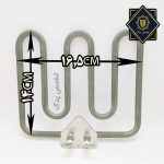 المنت سرخ گن بزرگ