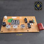 برد 3 کلید چایساز