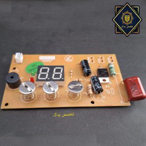 برد 3 کلید چایساز