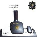 جاروبرقی پارس خزر برس