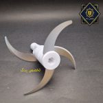 تیغ اورجینال همیلتون