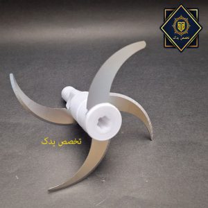 تیغ اورجینال همیلتون