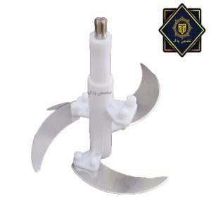 تیغ خردکن 3لیتری