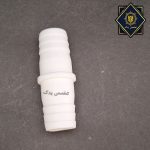 رابط تخلیه لباسشویی