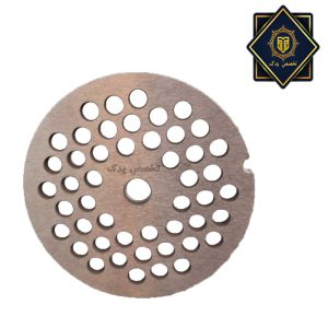 شبکه چرخ گوشت پخی دار