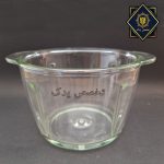 ظرف شیشه ای خرد کن همیلتون