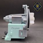 پمپ تخلیه آب لباسشویی