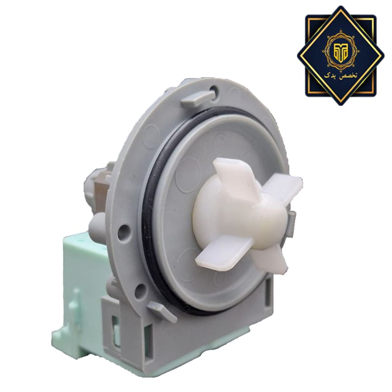 پمپ تخلیه 3 پیچ لباسشویی پمپ تخلیه 3 پیچ لباسشویی