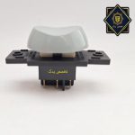 کلید چرخ گوشت ناسیونال