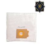 کیسه جاروبرقی پارس خزر 505-606-707 ( بسته 5 عددی اقتصادی)