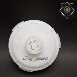 گیربکس هامیلتون