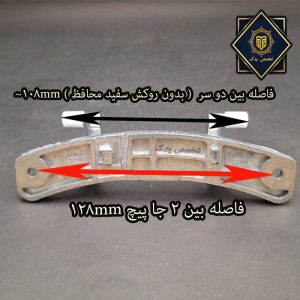 ابعاد لولای آبسال