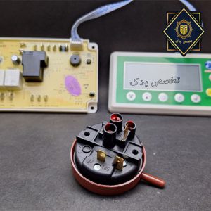 برد لباسشویی موتور ذغالی