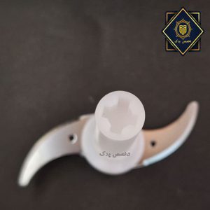 تیغ خرد کن