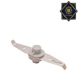 تیغه آسیاب مولینکس