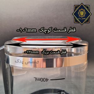 قوری چایساز 1 لیتری نانیوا