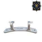 لولای درب لباسشویی آبسال کد 753