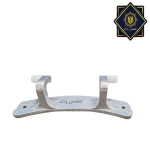 لولای درب لباسشویی آبسال کد 753