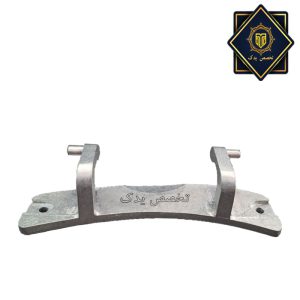 لولای درب لباسشویی سونیا - ژنوا - سینجر