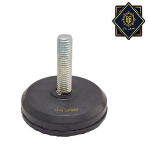 پایه پهن رزوه درشت لباسشویی