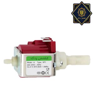 پمپ اسپرسو ساز 35w ( وارداتی )