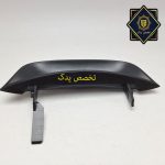 اهرم قفل