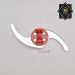تیغ آسیاب مولینکس