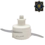 تیغ خردکن 123 مولینکس d56