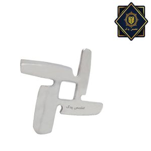 تیغ چرخ گوشت G20