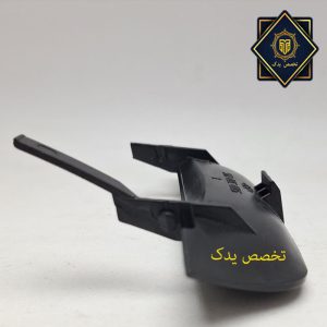 زبانه درب بوش مکس