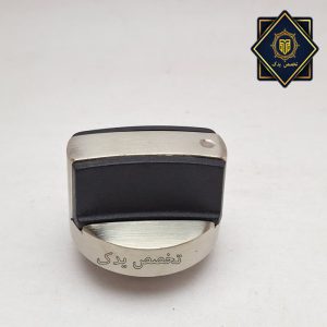 سر ولوم شیر اجاق گاز
