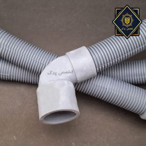شیلنگ تخلیه ظرف شویی