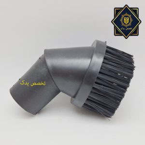 فرچه کوچک روی مبلی