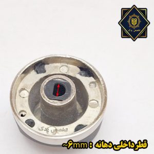قطر سر ولوم