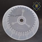 کاسه خرد کن مولینکس فرانسه