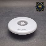 کوبل رابط موتور مولینکس