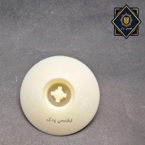 کوبل مولینکس