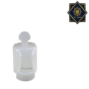 کوبل سر موتور خردکن 123