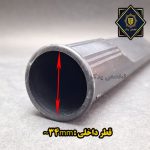 گوشه گیر بوش - سامسونگ