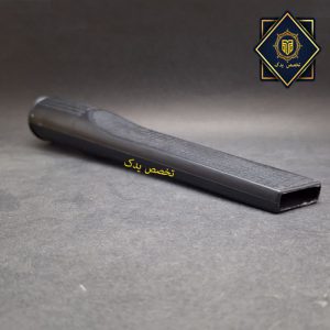 گوشه گیر جاروبرقی