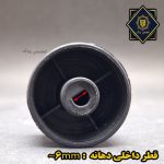 قطر سر ولوم پلاستیکی