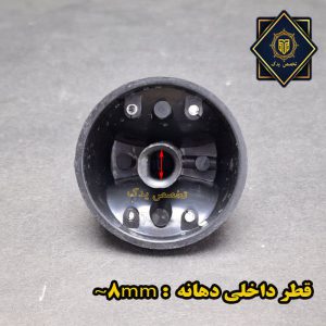 قطر شفت میله دار
