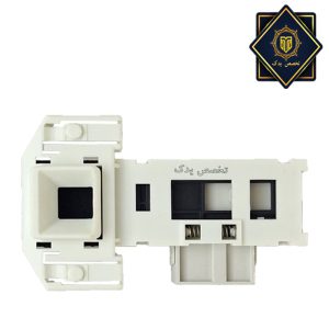میکرو سوئیچ خاری درب لباسشویی بوش