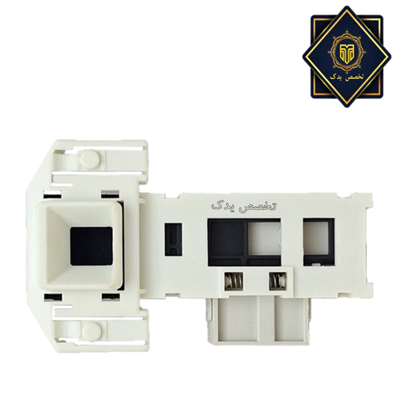 میکرو سوئیچ خاری درب لباسشویی بوش میکرو سوئیچ خاری درب لباسشویی بوش