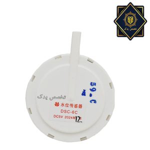 هیدروستات لباسشویی پاناسونیک
